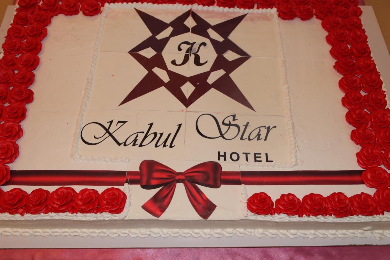 Kabul Star Hotel & Restaurant Exterior foto