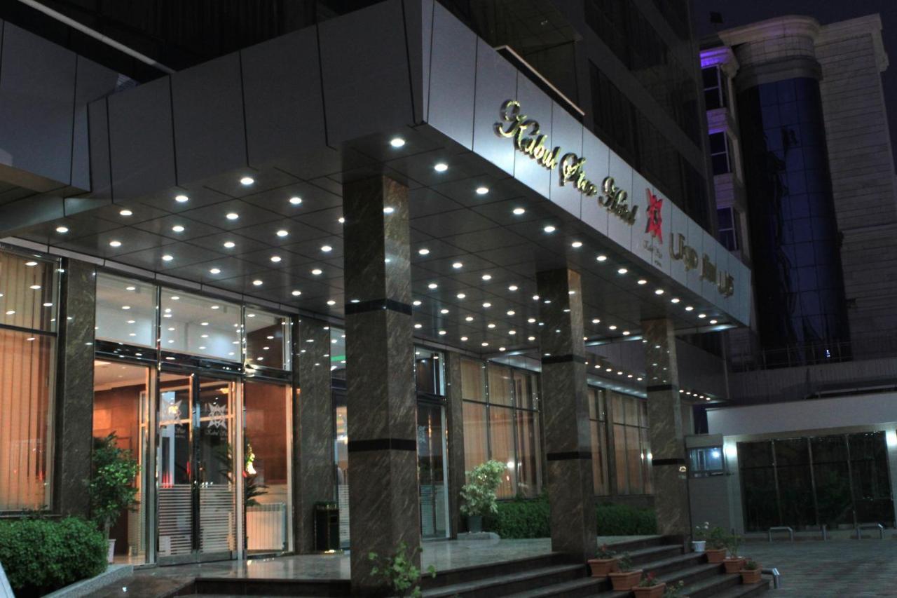 Kabul Star Hotel & Restaurant Exterior foto