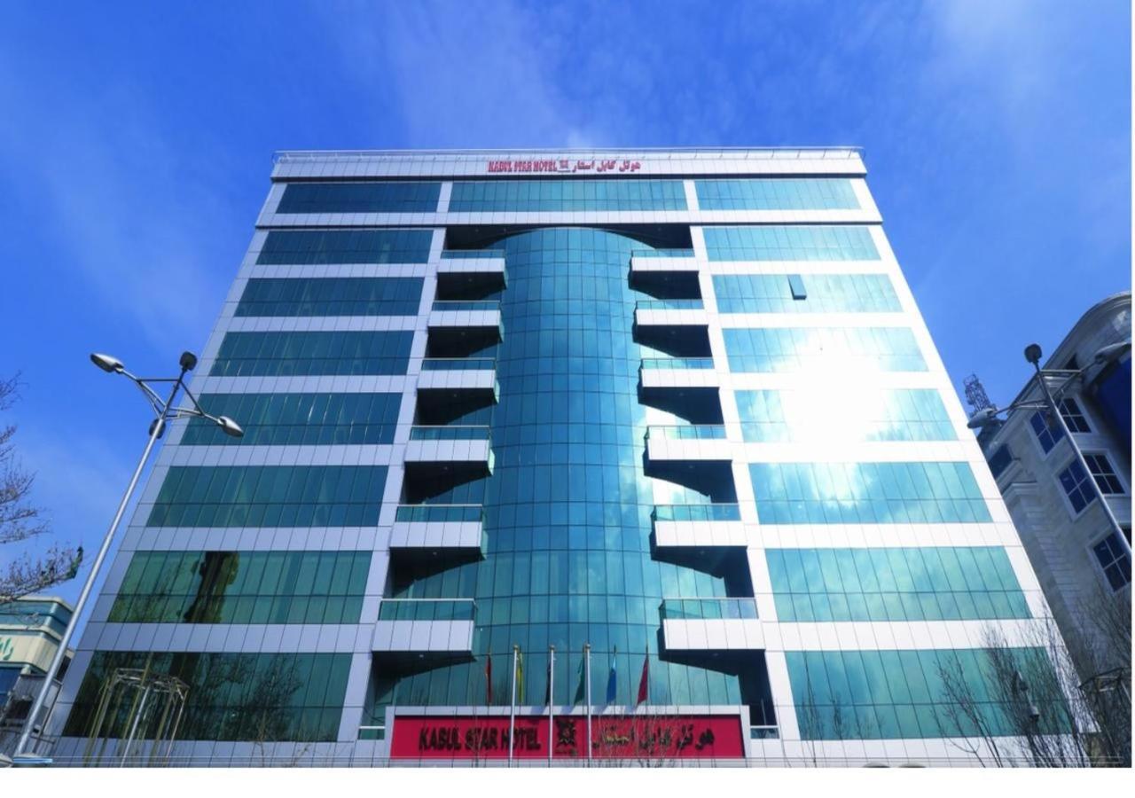 Kabul Star Hotel & Restaurant Exterior foto