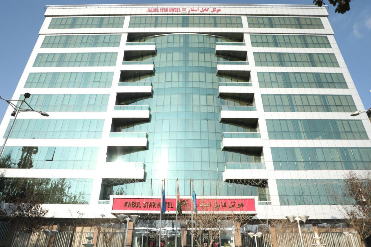 Kabul Star Hotel & Restaurant Exterior foto