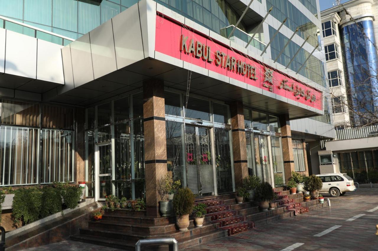 Kabul Star Hotel & Restaurant Exterior foto